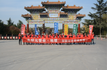 上海水狀元管業(yè)營銷團(tuán)隊(duì)拓展之旅——黃河風(fēng)景名勝區(qū)！